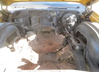 Engine compartment 4-2024.webp