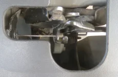 Latch Hood too 7-2024.webp