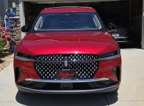 Red Nautilus small.webp