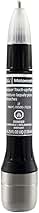 Ford / Motorcraft Motorcraft Touch-Up Paint - PMPC195007325A, Brown, 0.25 Fl Oz (Pack of 1)
